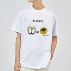 Draw freelyのKAKI Dry T-Shirt