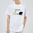 Draw freelyのNORI Dry T-Shirt