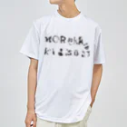 MORIOKAKIDSBJJの盛岡BJJキッズTシャツ ドライTシャツ