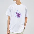 オミナエシのしらんけど Dry T-Shirt