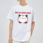 ゴロニャーのダサT屋さんの赤い稲妻ゴロニャー from ボールヘッズ Dry T-Shirt