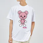 PostPet Official Shopの限りなくふだんどおりのモモ Dry T-Shirt