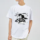 シマノカタチの小笠原の魚影(海底ver） ドライTシャツ