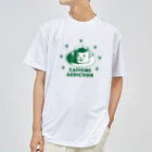 LONESOME TYPE ススのカフェイン中毒 (CAFFEINE ADDICTION：GREEN) ドライTシャツ