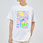 LalaHangeulの韓国の飲み物　ハングルデザイン Dry T-Shirt