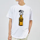 CɐkeccooのILOVEBEER-ビール瓶-お酒好きに ドライTシャツ