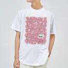 PostPet Official Shopのモモだらけ Dry T-Shirt