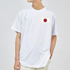 yoicheのフリージア工房の愛国　富士山 ドライTシャツ