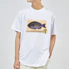 脂身通信Ｚの【魚シリーズ】めじな♪まな板♪2105 Dry T-Shirt