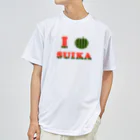 ユウィズのI♡SUIKA ドライTシャツ