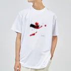 CHIHIROのTシャツ屋さん #chihiroyogaのドラゴン/chihiroyogaロゴ入り ドライTシャツ