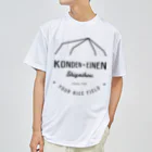 山田全自動のショップの墾田永年私財法 Dry T-Shirt