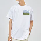 チャレンジャーニシヤマショップの四国カルストの風景 Dry T-Shirt