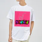 めぐるのみんな大好き「ANISAKIS」 ドライTシャツ