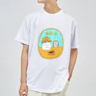 shimeji_omuの家飲み Dry T-Shirt