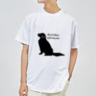 うちのあかりん家のmy dog Golden retriever  ドライTシャツ