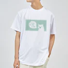 はちうめ工房のしゃちくまくん -定時で帰ります。ver6- 緑 ドライTシャツ