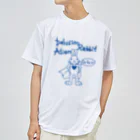 Mock’n Rollの熱いハートを持つうさぎちゃん Royal Blue  ドライTシャツ