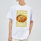 LONESOME TYPE ススの美味好吃🥟餃子天国デリシャスギョウザヘブン ドライTシャツ