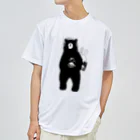 アヴァンギャルド21の春のクマ　ブラック ドライTシャツ