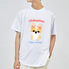 Wans Joie/ワンズジョワのチワワⅠ  ドライTシャツ