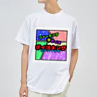 想くん'sショップのポイ活キング！！！ ドライTシャツ