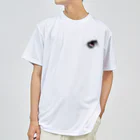 文鳥スズキの文鳥ちゅぴちゃん Dry T-Shirt