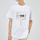 ☆あゆ ころ たろの☆ ハッピーライフの一張羅 プラカードTシャツ Dry T-Shirt