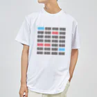 ひよりん*の1D100ドライTシャツ Dry T-Shirt