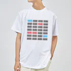 ひよりん*の1D100ドライTシャツ ドライTシャツ