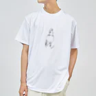 すずめの涙のwalking烏骨鶏 Dry T-Shirt