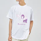 MUSUMEKAWAIIの0726幽霊の日  Dry T-Shirt