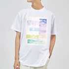 蛍石のブロック Dry T-Shirt