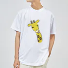 ズッキーニ。のキリン Dry T-Shirt