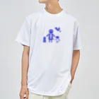 はちよんごのMOMOTARO ドライTシャツ