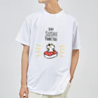 995(ｷｭｳｷｭｳｺﾞ)のOH!SUSHI TABETAI ドライTシャツ