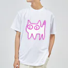 きょうは、なにをきようか。のねこですから。ピンク ドライTシャツ