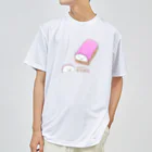 わらびやの向き合うおいしいかまぼこ ドライTシャツ