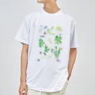 ももろ のハーブ Dry T-Shirt