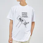 ○○〜marumaru〜の嫌な奴Tシャツ Dry T-Shirt