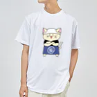 田園調布前のらぁめん猫 Dry T-Shirt