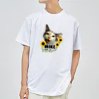 sasa9"のSmile cat ドライTシャツ