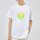 くるるのぴよらいふの減量中のセキセイインコちゃん(黄緑) ドライTシャツ