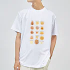 fig-treeのBAKERY-T2 背景なし Dry T-Shirt