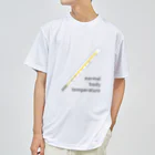 TSUGIHAGIの平熱 ドライTシャツ