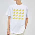 bbbbbbb_30のbanana2 ドライTシャツ