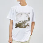 縞々田の薄片 花崗岩2 オープン Dry T-Shirt