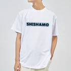 ねこネコ猫cat. 偉人∞のSHISHAMO Dry T-Shirt