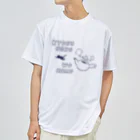 TOPECONHEROESの急須ネコを噛む Dry T-Shirt