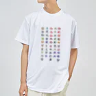 WAMI ARTのヲシテ文字表 Dry T-Shirt